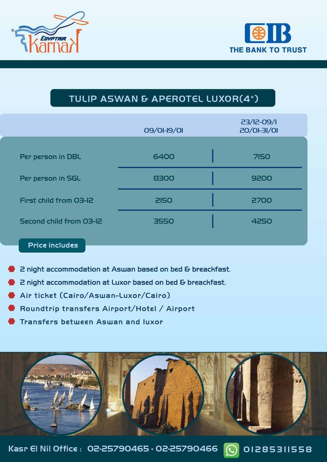 Aswan & Luxor